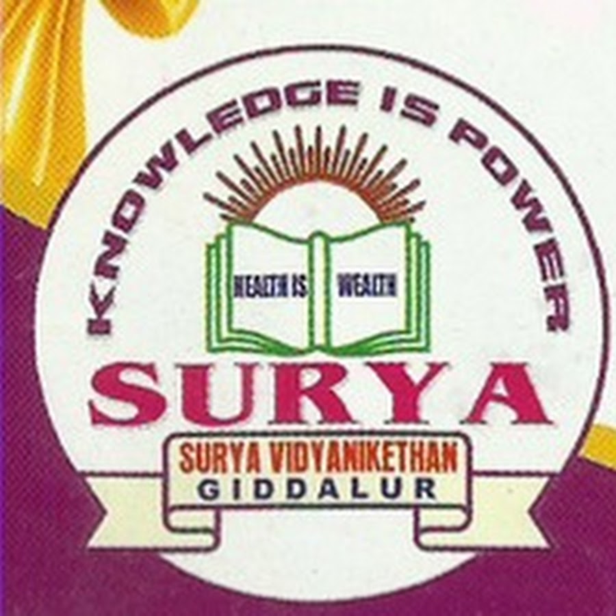 School Logo